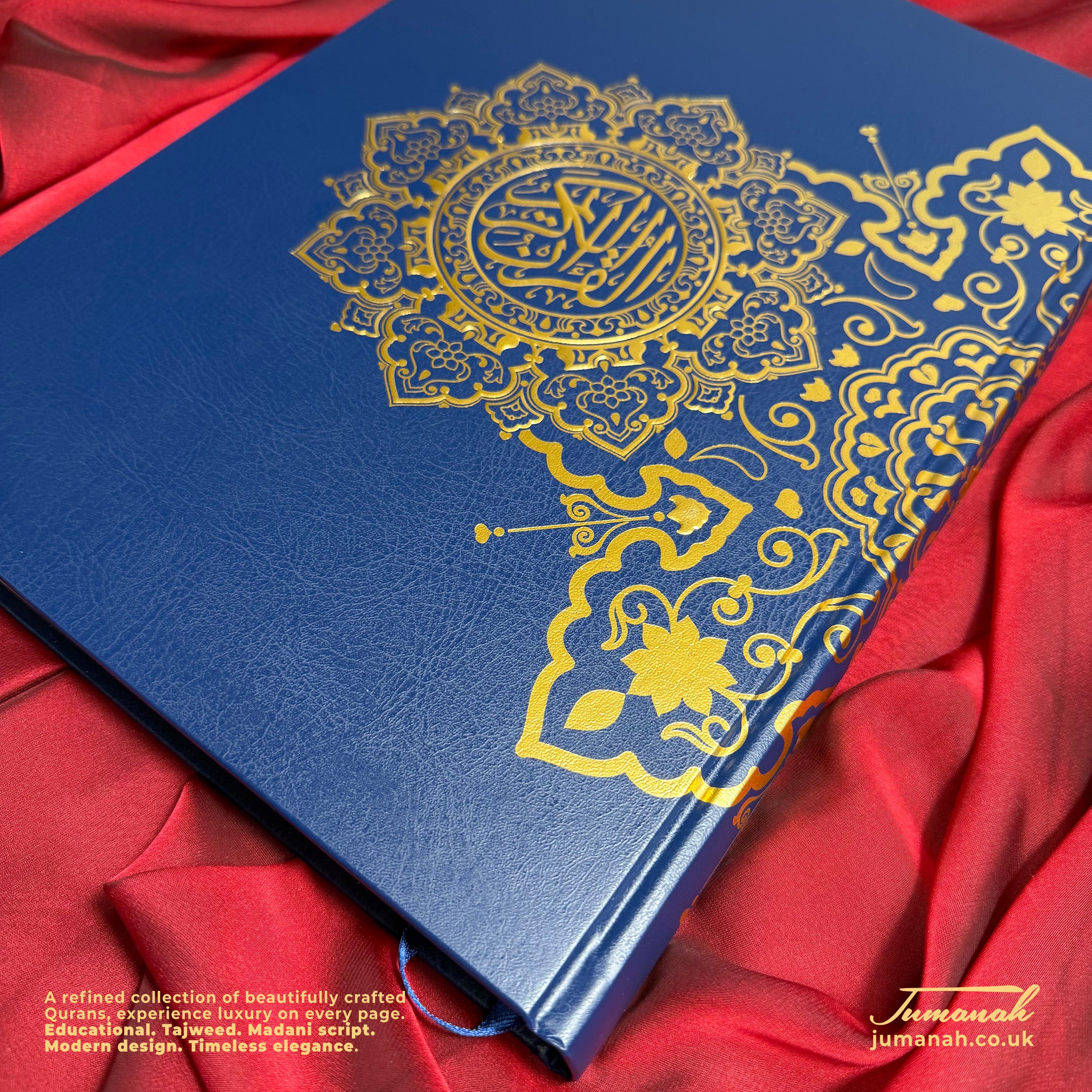 Quran Medallion Collection | 24 × 34 cm | Premium Hardcover
