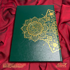 Quran Medallion Collection | 24 × 34 cm | Premium Hardcover