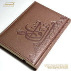 A5 Quran Etched Collection - Vegan leather