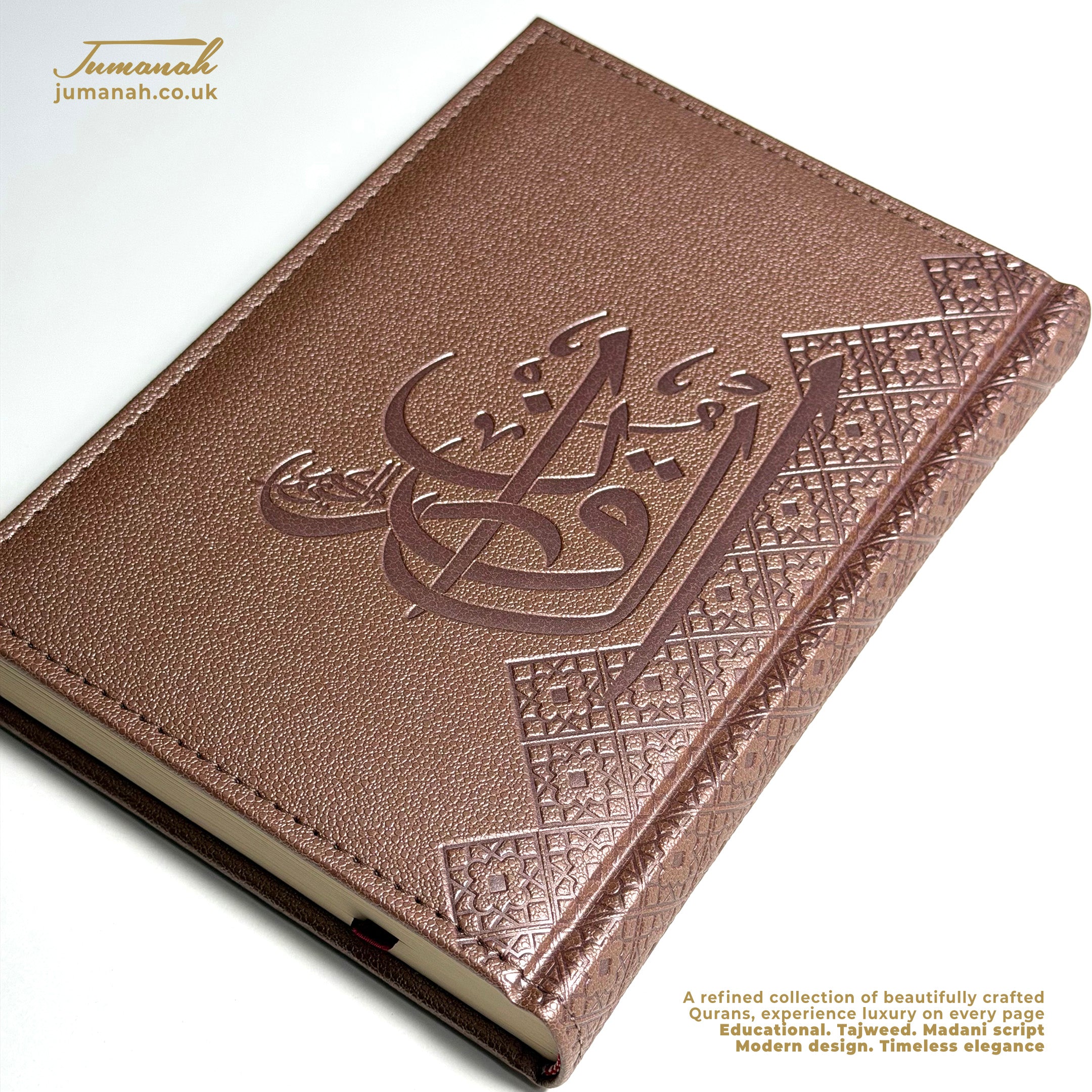 A5 Quran Etched Collection - Vegan leather