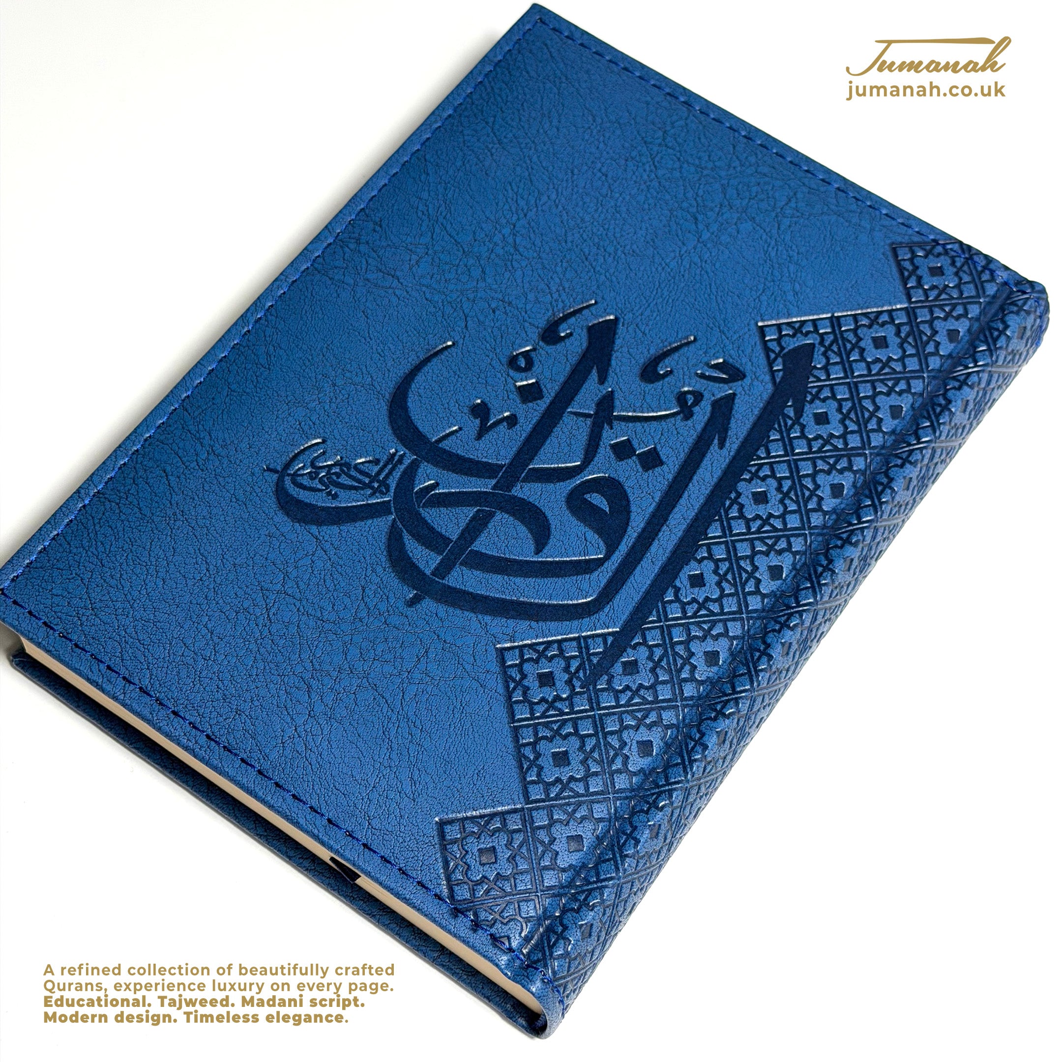 A5 Quran Etched Collection - Vegan leather