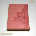 A5 Quran Etched Collection - Vegan leather