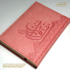A5 Quran Etched Collection - Vegan leather