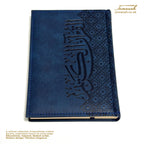 A5 Quran Ornat Collection - Vegan leather