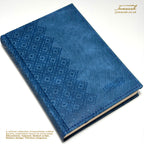 A5 Quran Ornat Line Texture Collection - Vegan leather