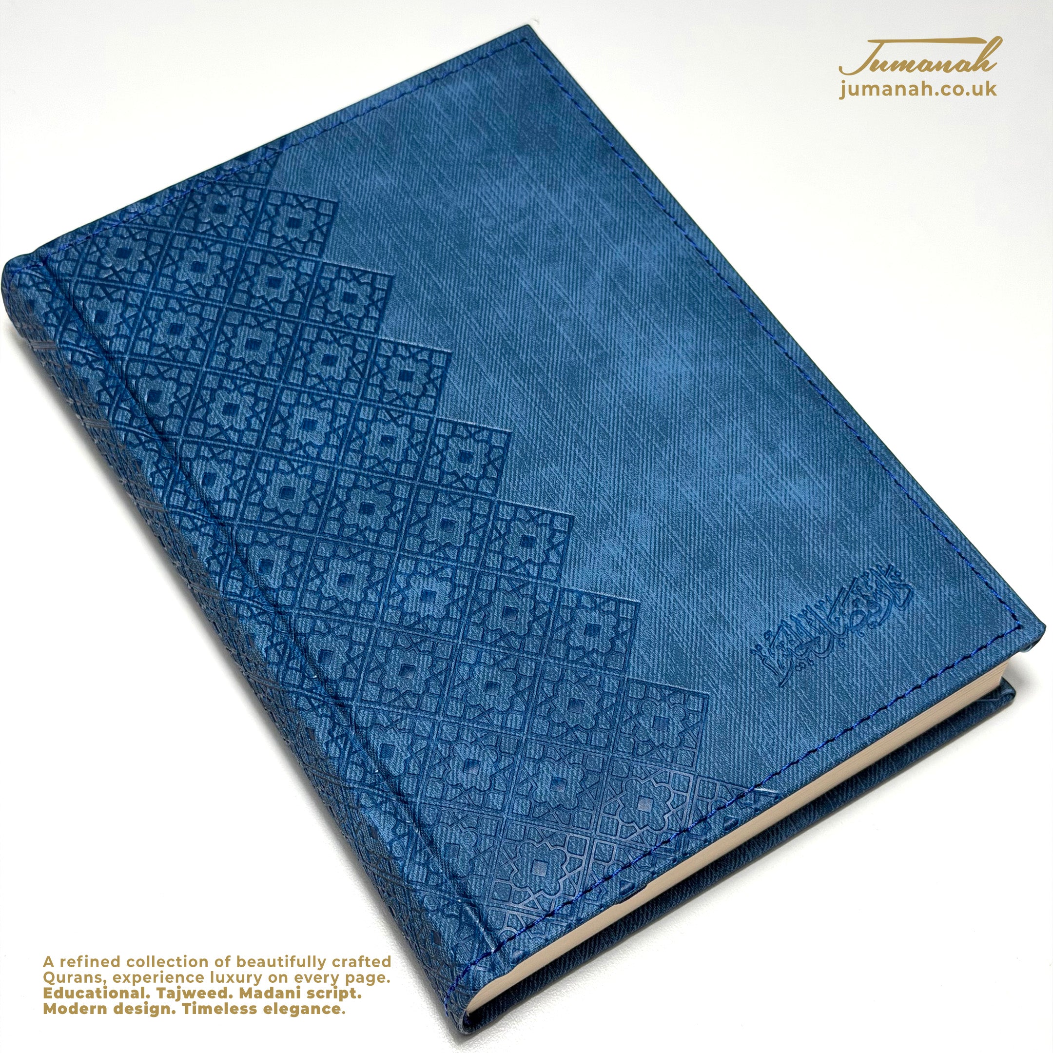 A5 Quran Ornat Line Texture Collection - Vegan leather