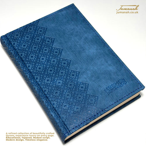 A5 Quran Ornat Line Texture Collection - Vegan leather