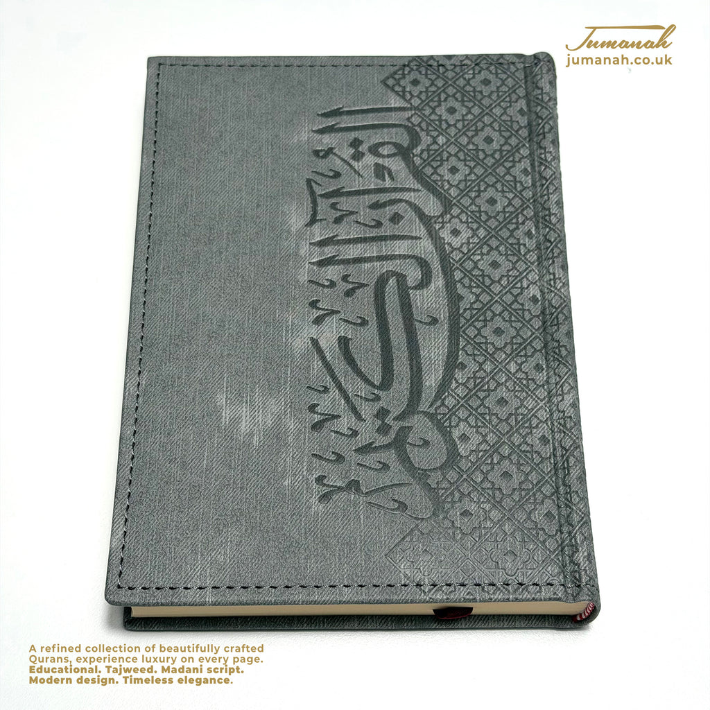 A5 Quran Ornat Collection - Vegan leather