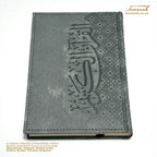 A5 Quran Ornat Collection - Vegan leather