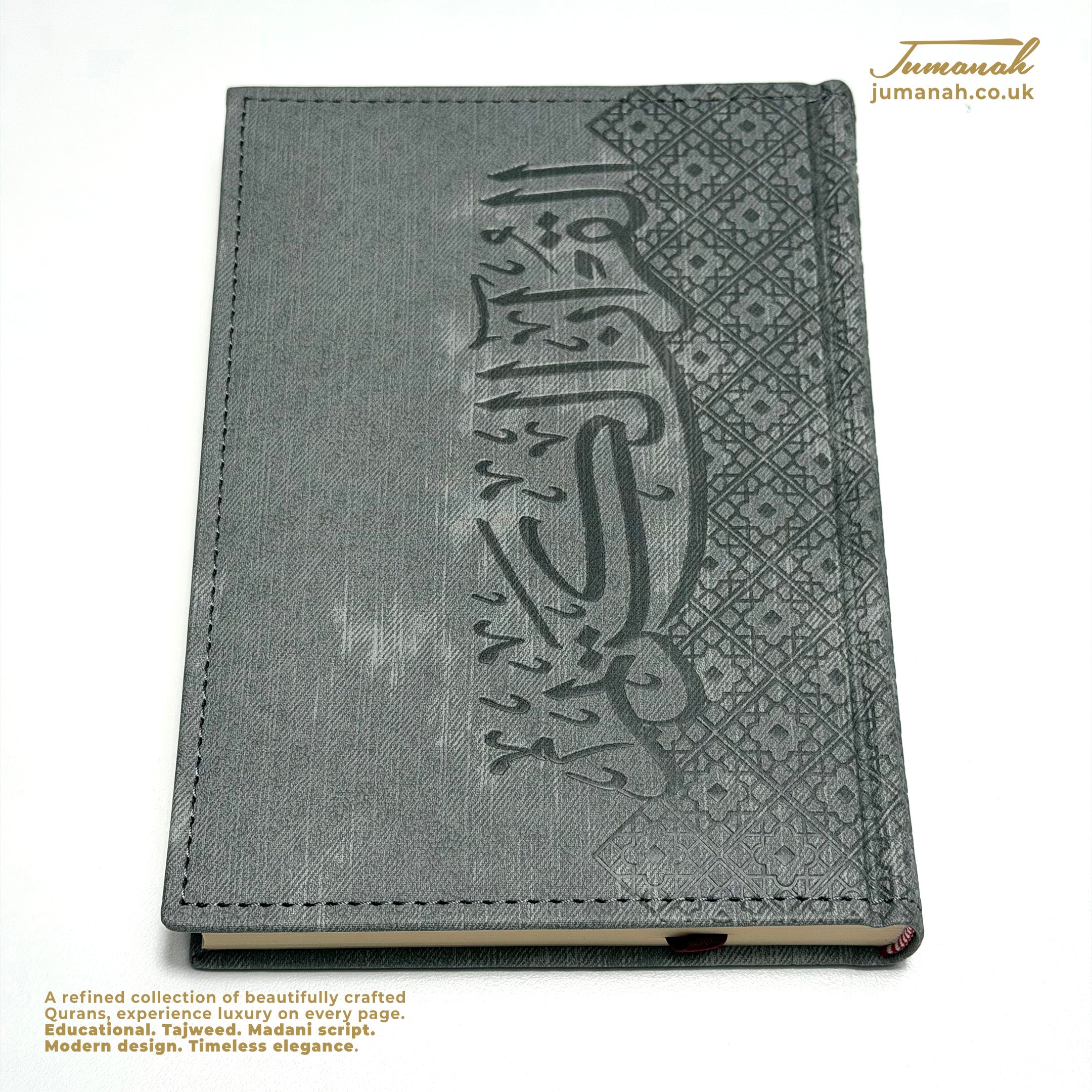 A5 Quran Ornat Collection - Vegan leather