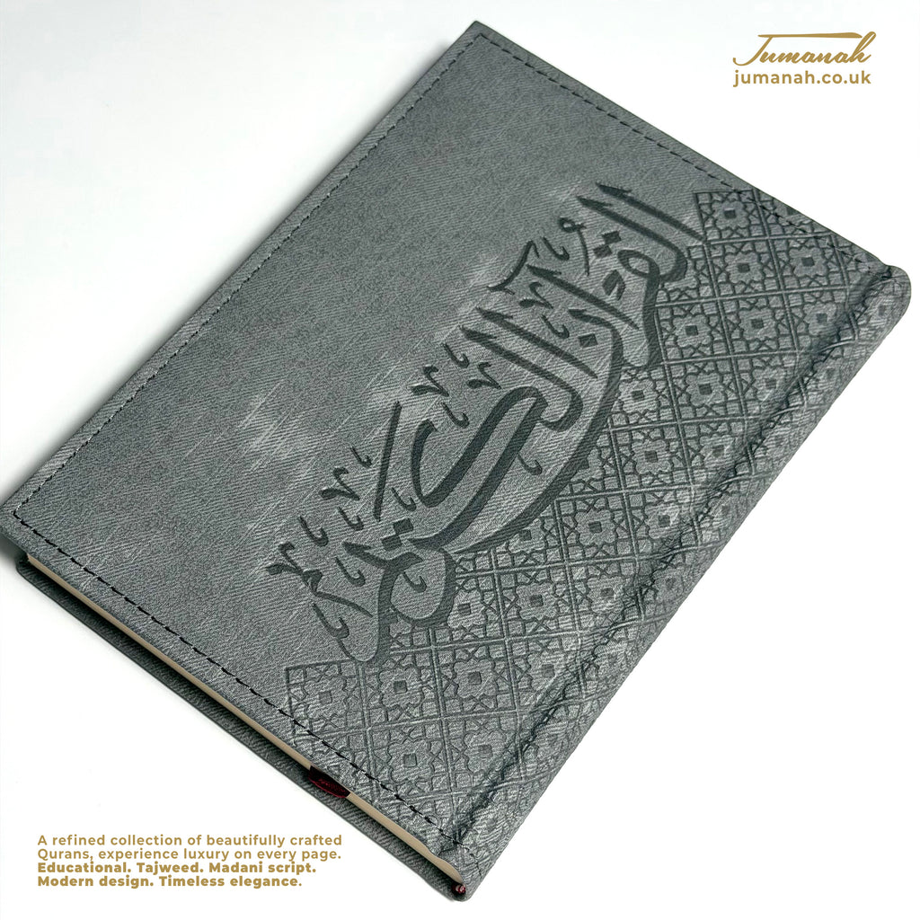 A5 Quran Ornat Collection - Vegan leather
