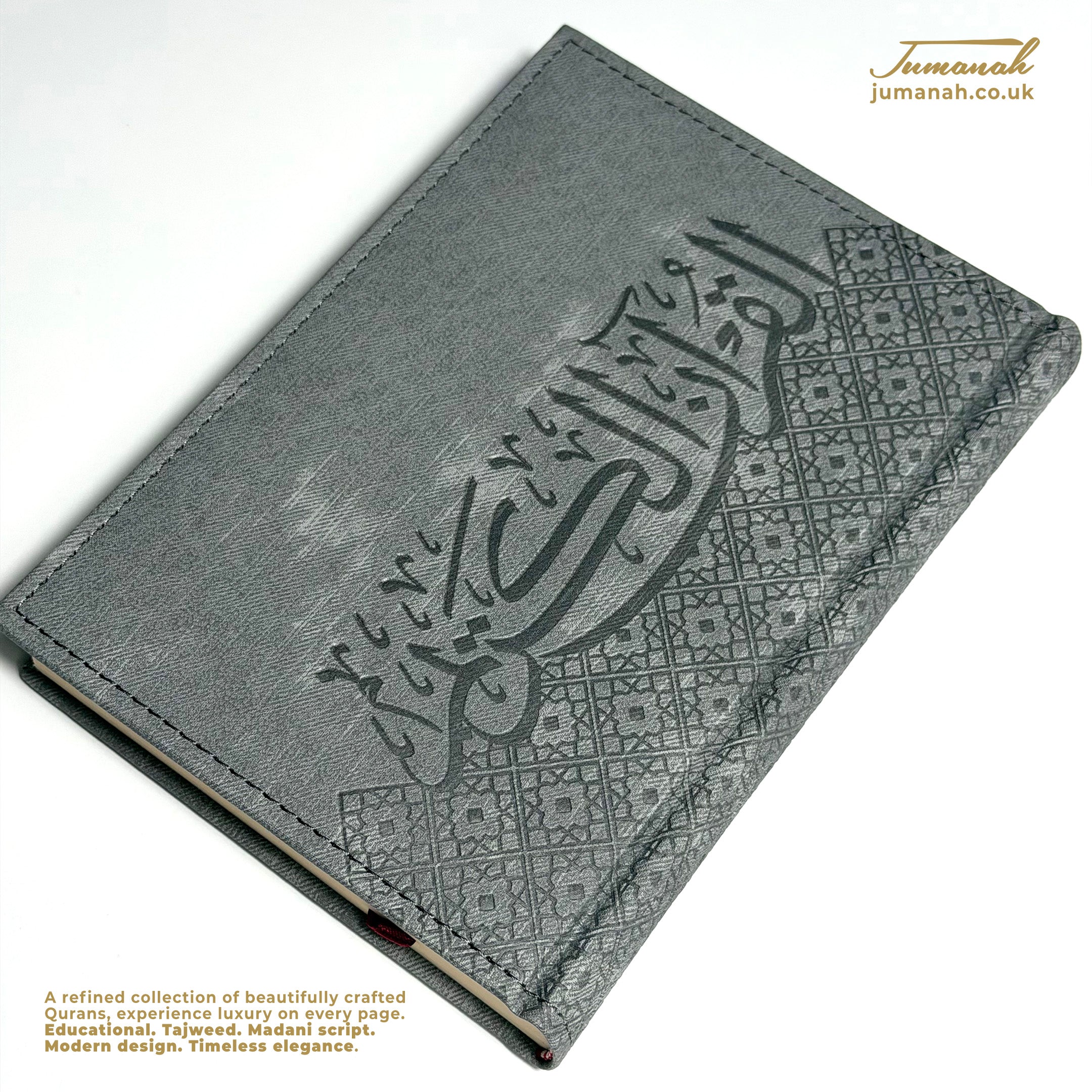 A5 Quran Ornat Collection - Vegan leather