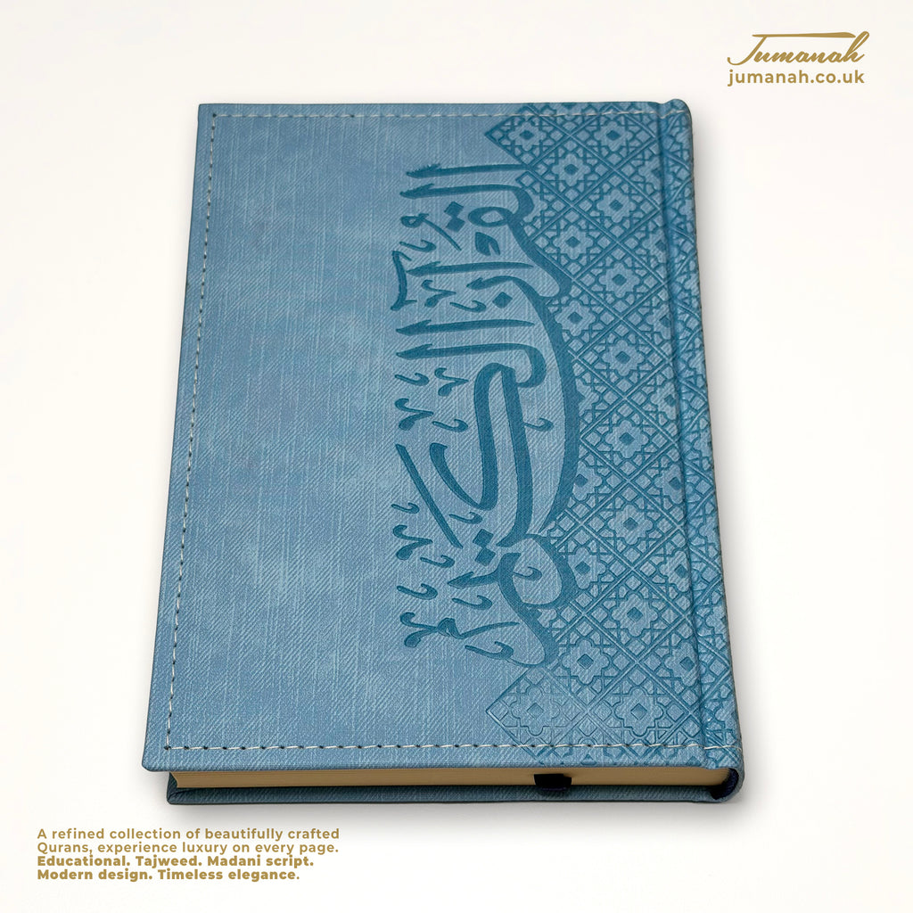 A5 Quran Ornat Collection - Vegan leather