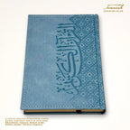 A5 Quran Ornat Collection - Vegan leather