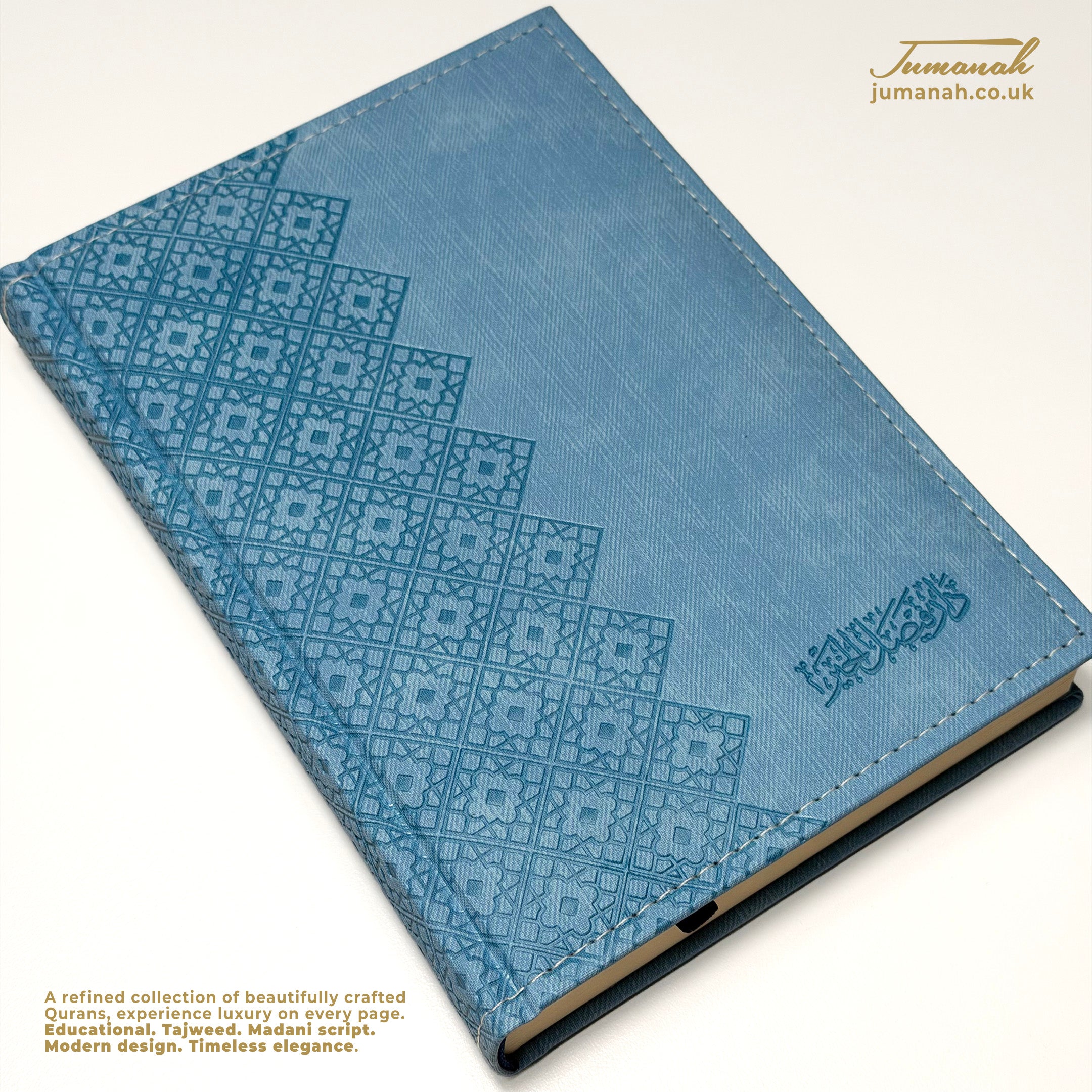A5 Quran Ornat Collection - Vegan leather