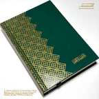 A5 Quran Geometric Collection - Premium Hardcover