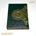 A5 Quran Medallion Collection - Premium Hardcover