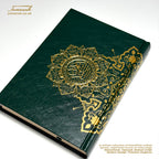 A5 Quran Medallion Collection - Premium Hardcover