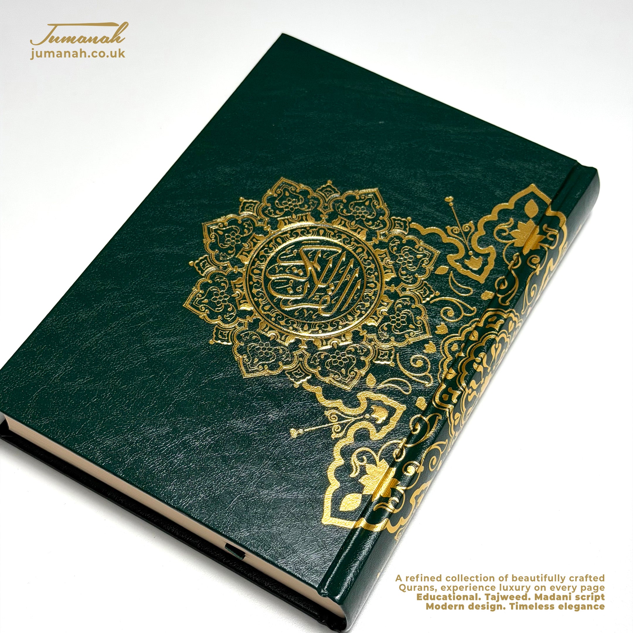 A5 Quran Medallion Collection - Premium Hardcover