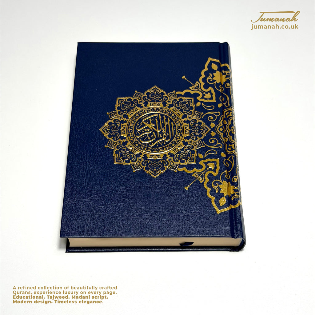 A5 Quran Medallion Collection - Premium Hardcover
