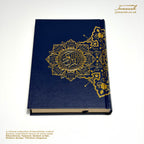 A5 Quran Medallion Collection - Premium Hardcover