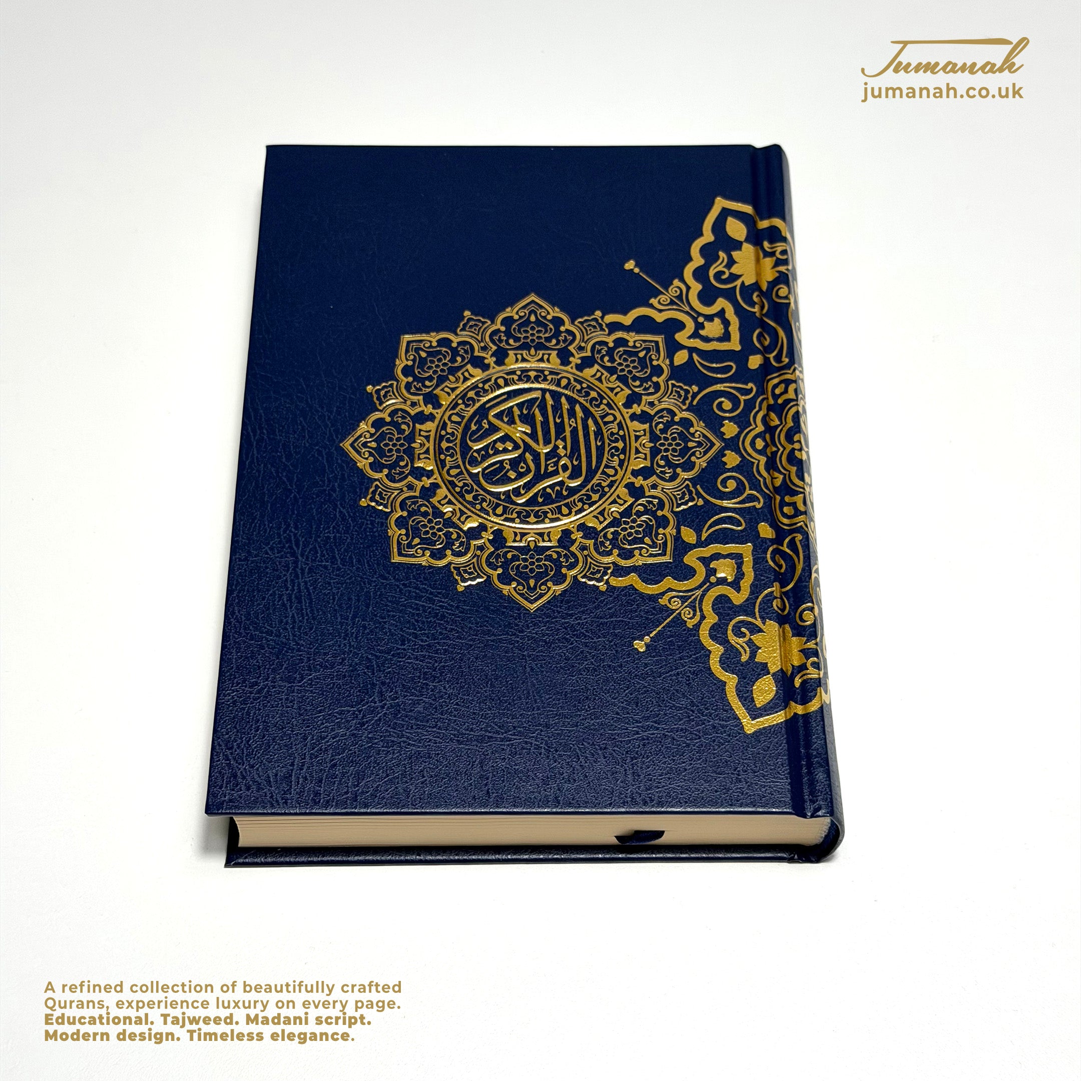 A5 Quran Medallion Collection - Premium Hardcover