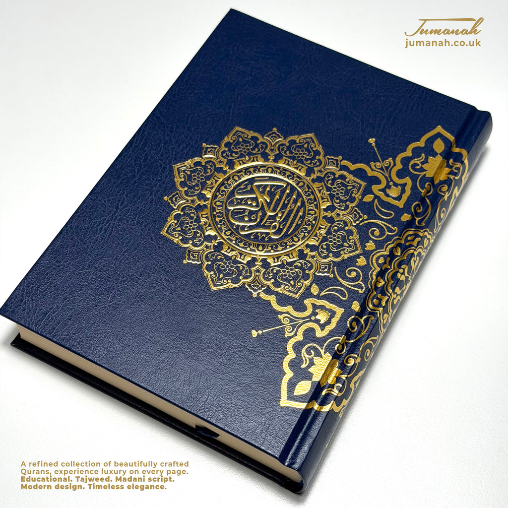 A5 Quran Medallion Collection - Premium Hardcover