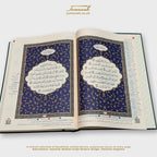 Hand Size Quran Geometric Collection- Vegan leather