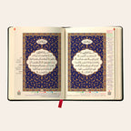 Leatherette Madinah Tajweed Mushaf - A5