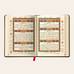 Leatherette Madinah Tajweed Mushaf - A5