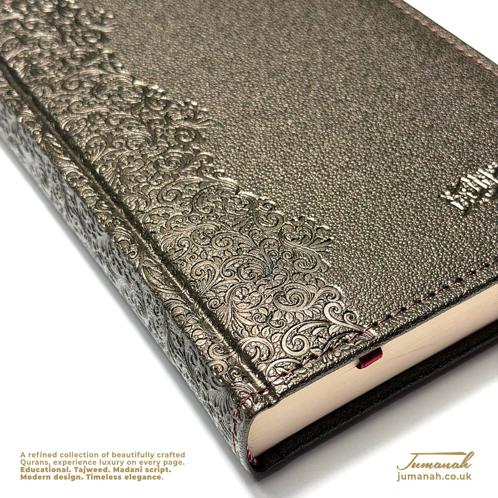 A5 Quran Harmony Collection - Vegan leather