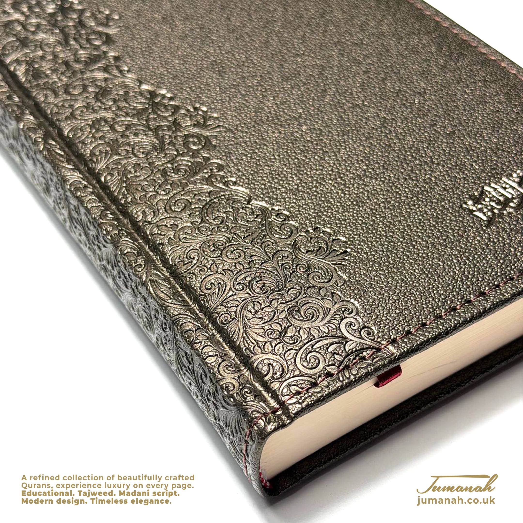 A5 Quran Harmony Collection - Vegan leather