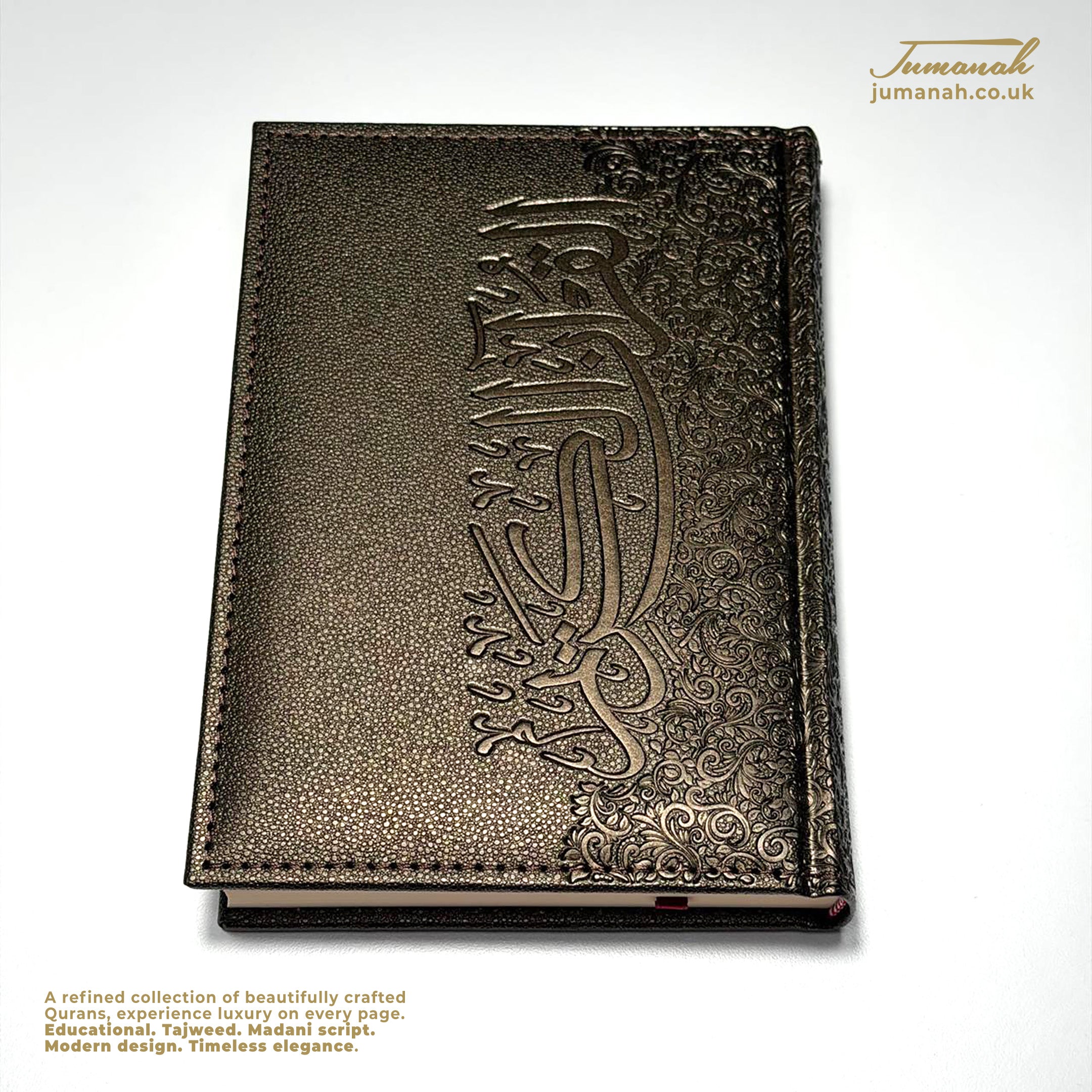 A5 Quran Harmony Collection - Vegan leather