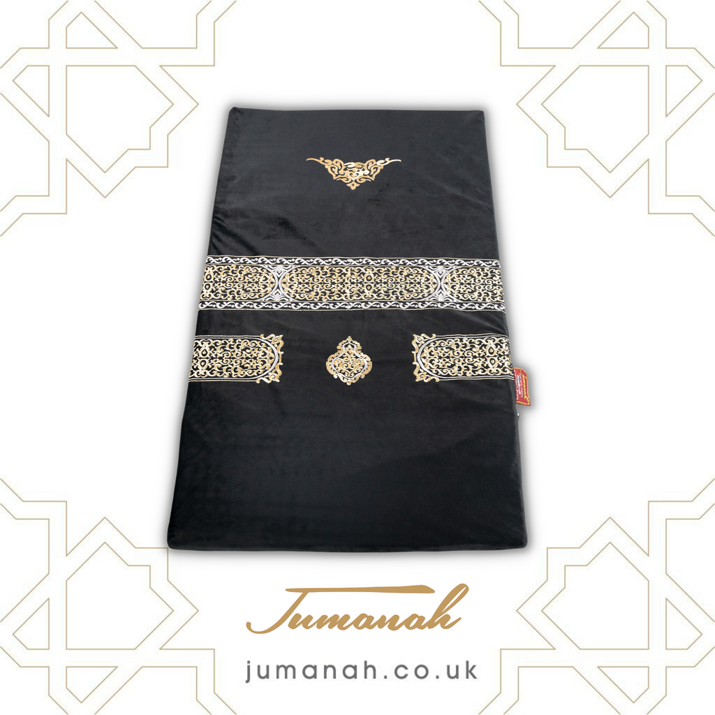 Baabal Kaaba Memory Foam