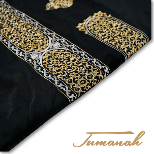 Baabal Kaaba Memory Foam