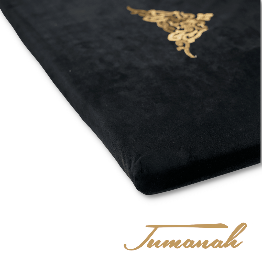 Baabal Kaaba Memory Foam