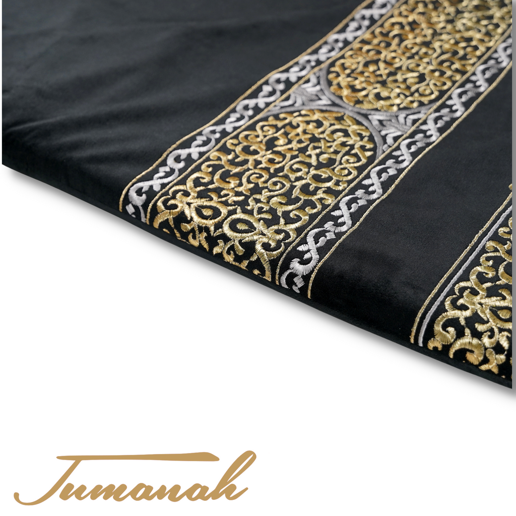 Baabal Kaaba Memory Foam