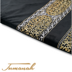 Baabal Kaaba Memory Foam