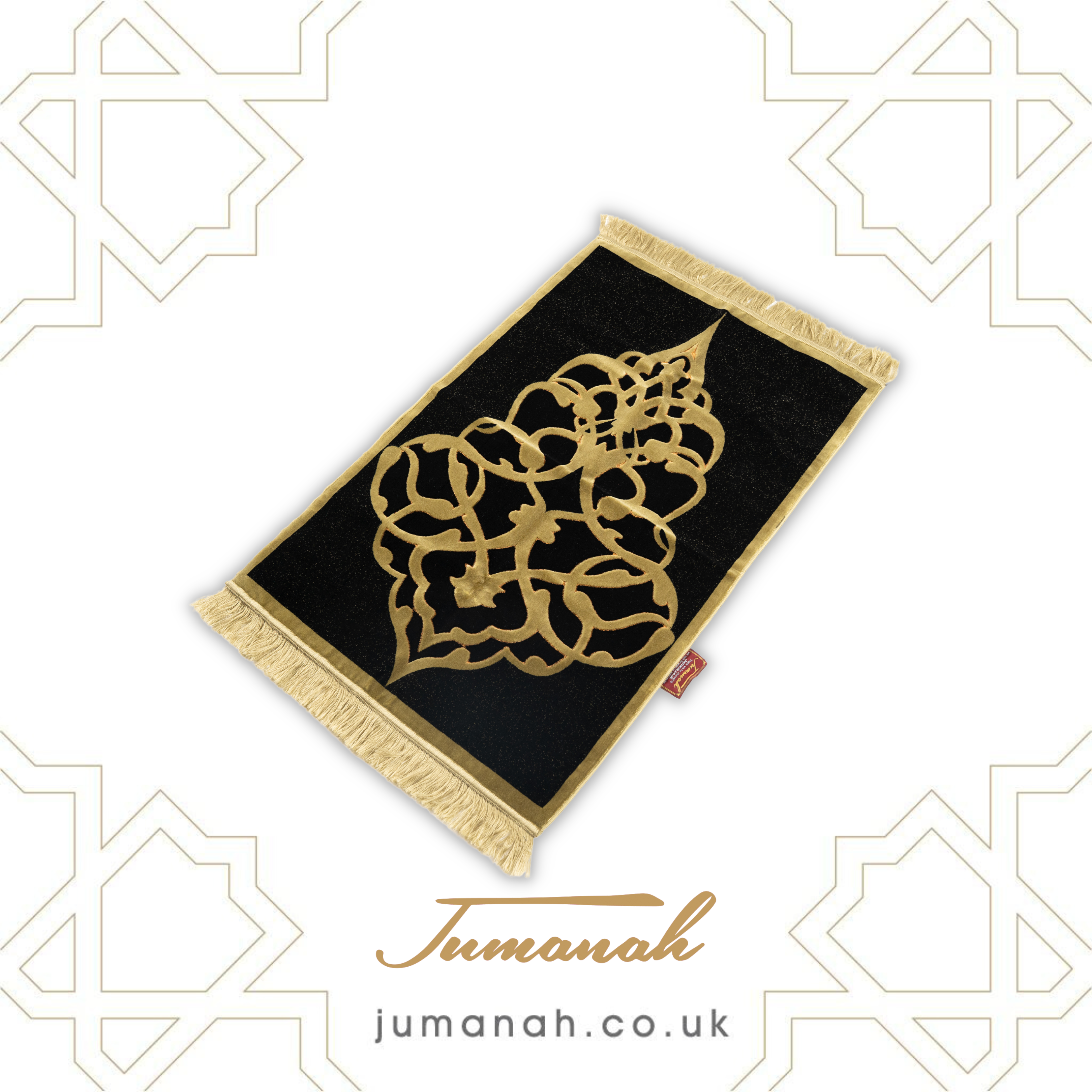 Luxury Prayer Mat