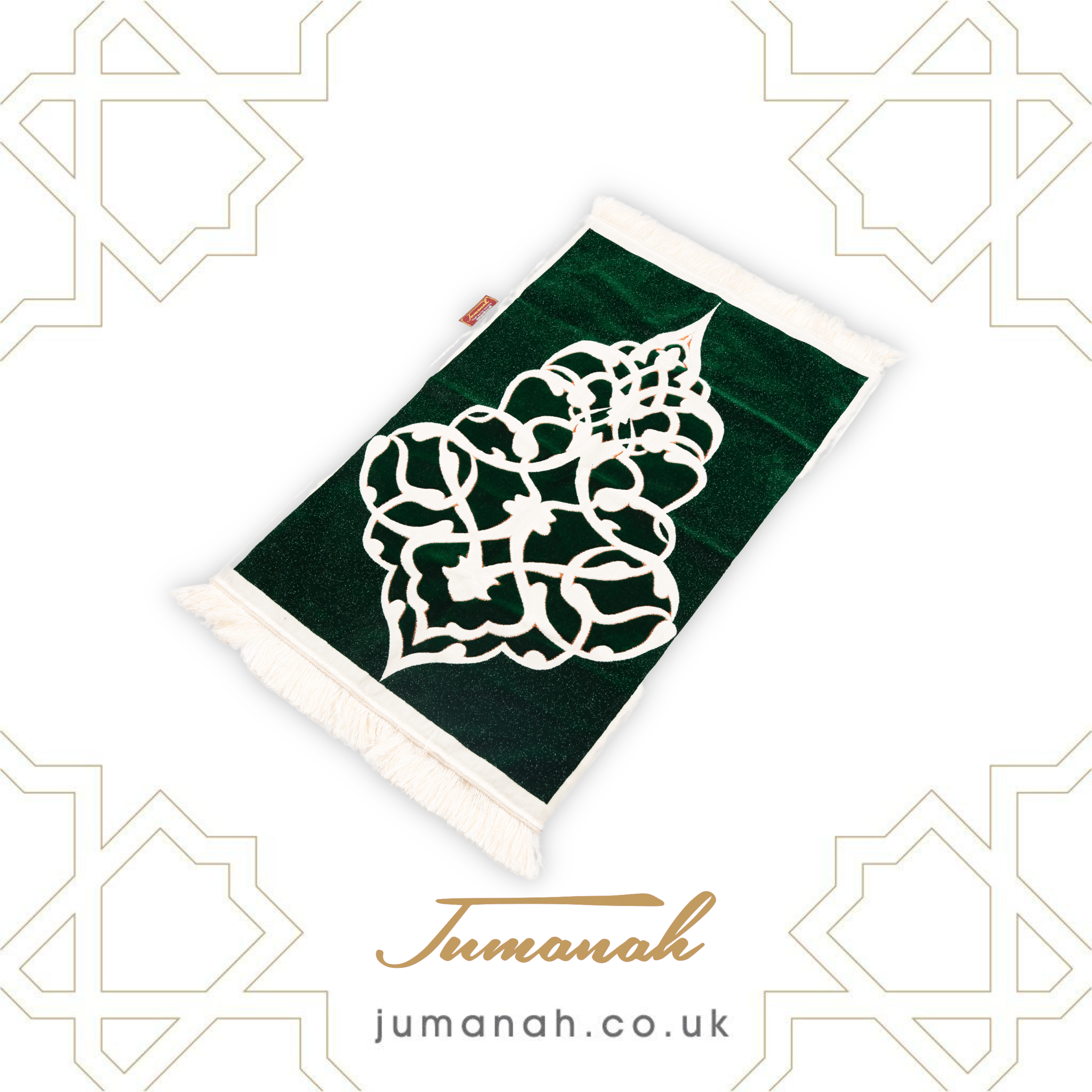 Luxury Prayer Mat