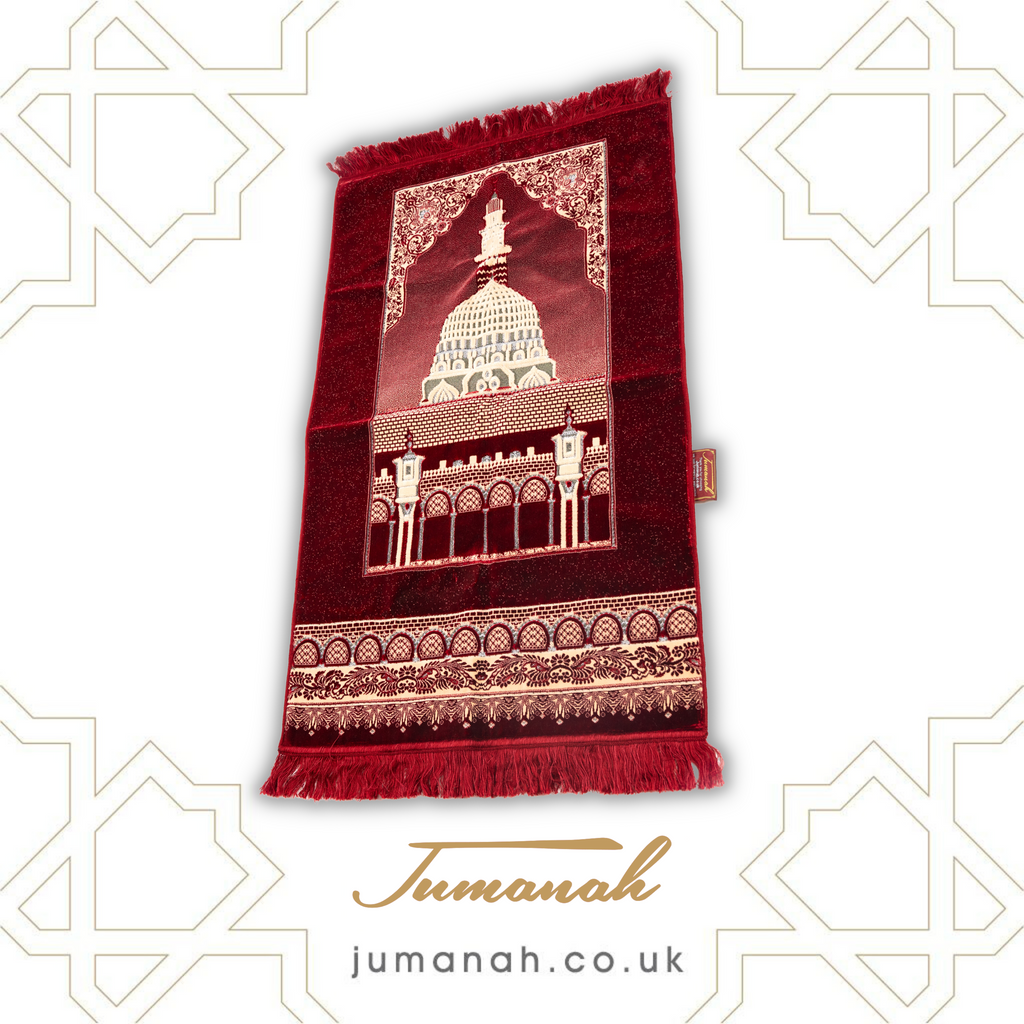 Madhina Padded Prayer Mat