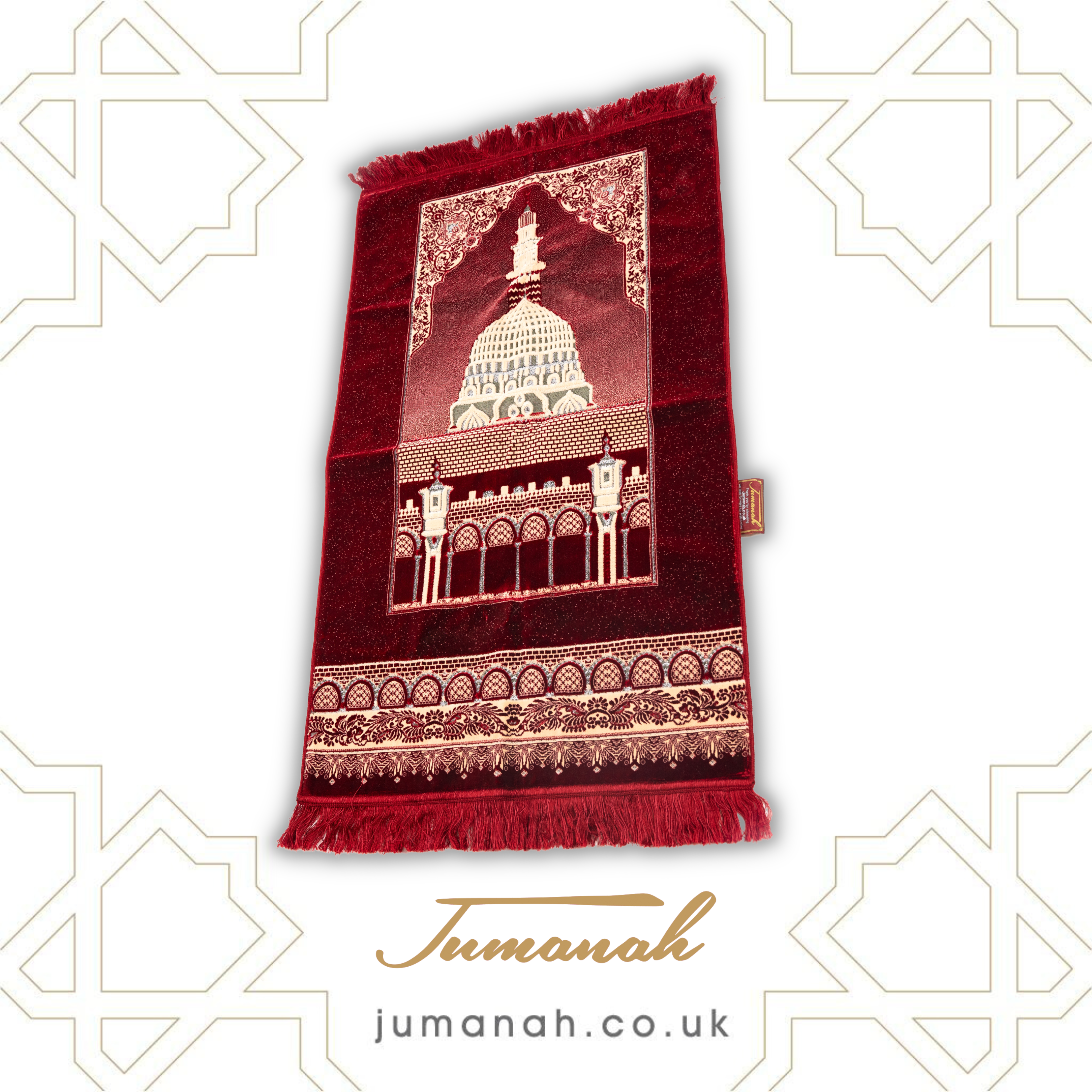 Madhina Padded Prayer Mat