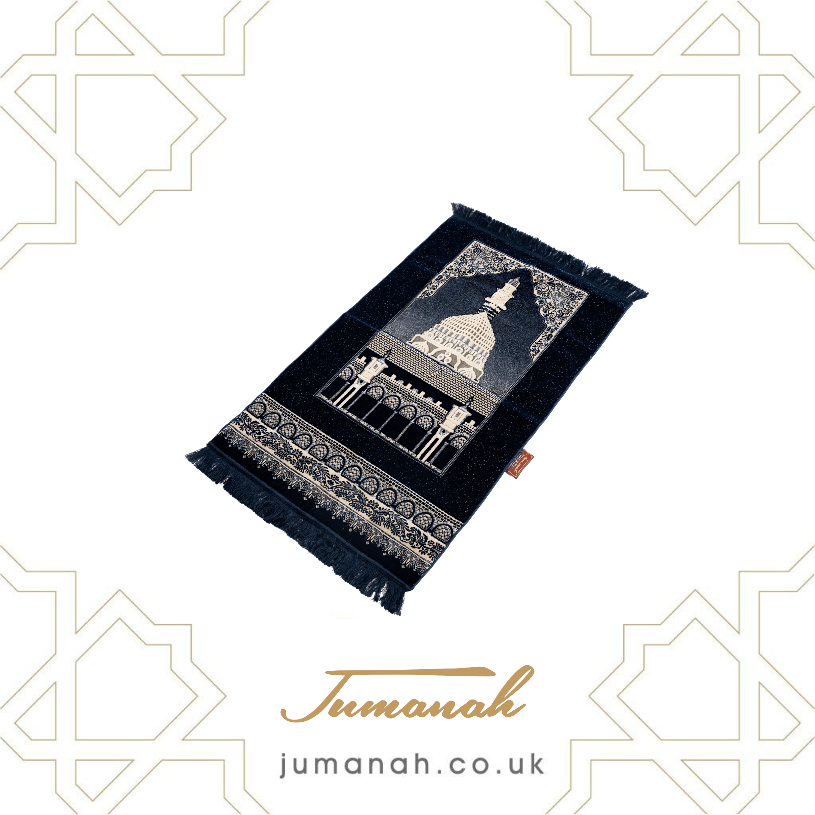 Madhina Padded Prayer Mat