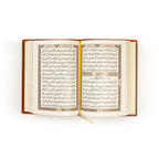 Quran - Blue (Non-Tajweed)