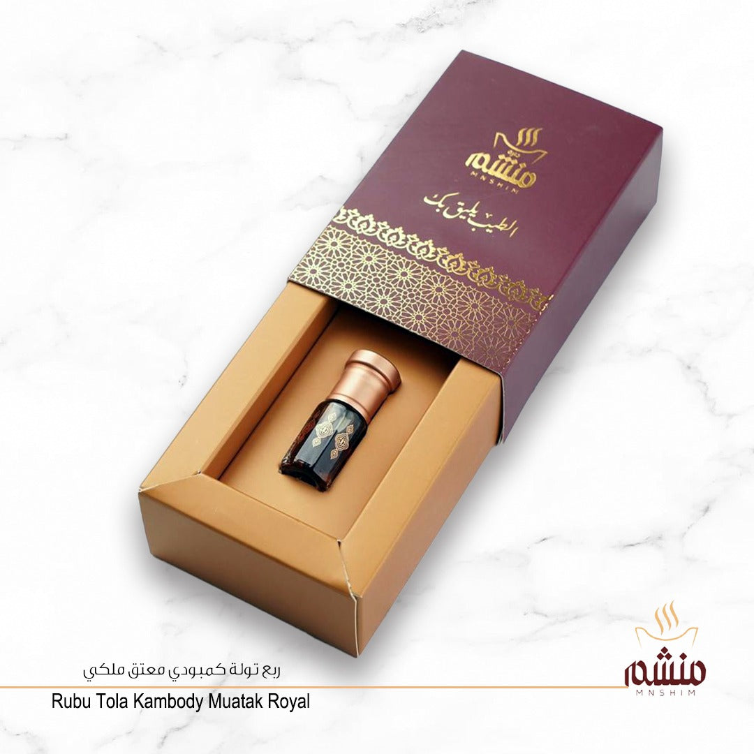 Oud Kamboody Muatak Malaki