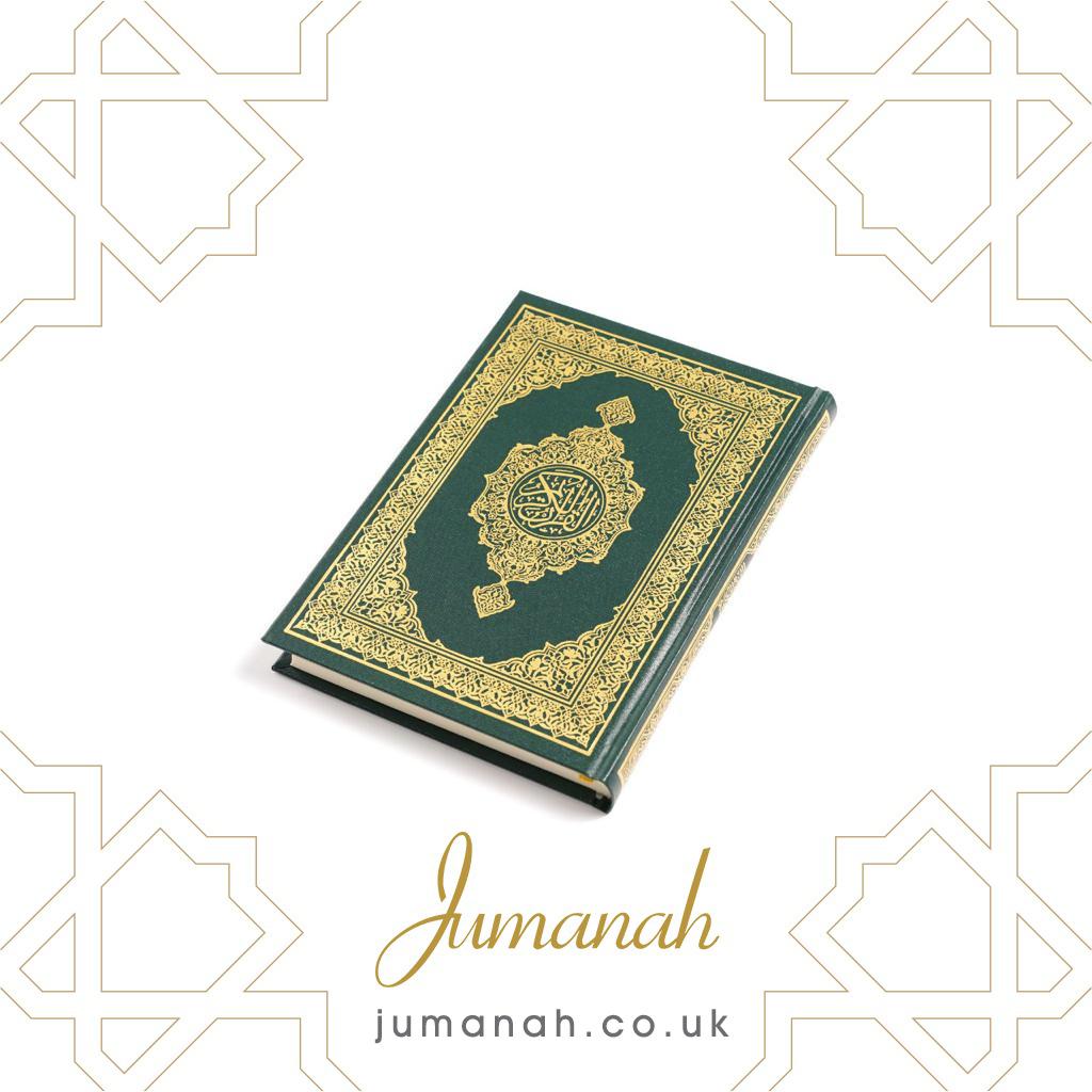 Quran - Green (Non-Tajweed)