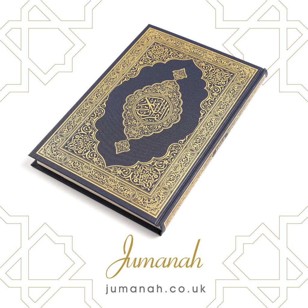 Quran - A4 (Non-Tajweed)