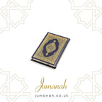 Quran - Blue (Non-Tajweed)