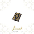 Pocket Size Quran (Non-Tajweed)