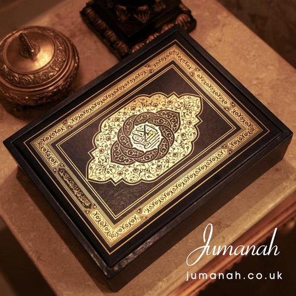 Quran - High Quality
